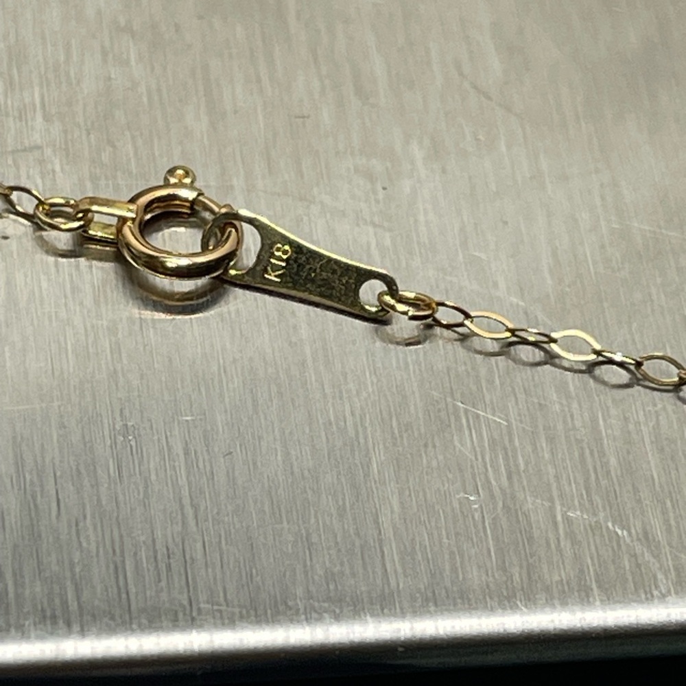18 k Gold Necklace with 7 mm Akoya Pearl Pendant size 18 inches. - Picture 9 of 12
